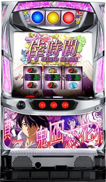 実機 タイヨーエレック パチスロ 物語セカンドシーズン(物語 セカンドシーズン)◆コイン不要機付◆ < ホビー  実機 タイヨーエレック パチスロ 物語セカンドシーズン(物語 セカンドシーズン)◆コイン不要機付◆  < ホビーの