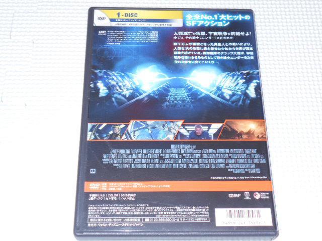 DVDG_[̃Q[KimF  CD/DVD/rfI 