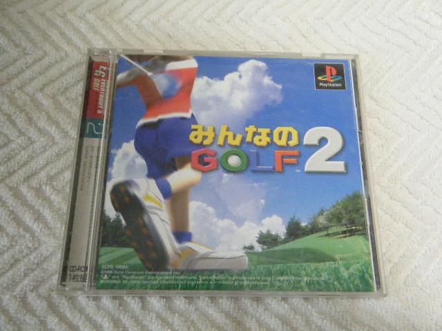 ݂ȂGOLF2ivCXe[Vpj   Q[{/\tg 