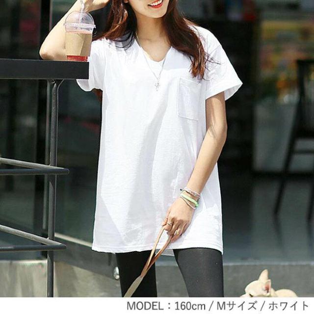 ゆったり大きいサイズ♪カッコいい バックプリント Vネック 半袖Tシャツ ブラック XL < 女性ファッション  ゆったり大きいサイズ♪カッコいい バックプリント Vネック 半袖Tシャツ ブラック XL < 女性ファッションの