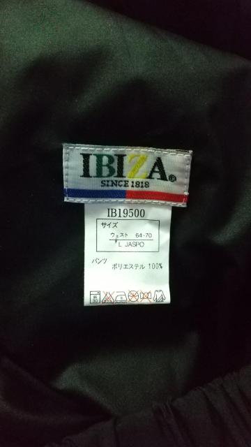 i amp IBIZA ZbgAbv sizeL  jt@bV 