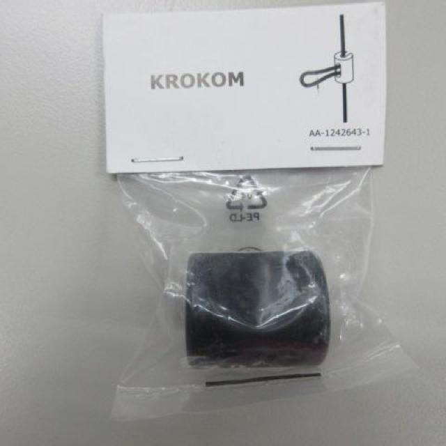 ViJ KROKOM AA-1242643-1 CPA NR R[hAV   Ɠd/AV 