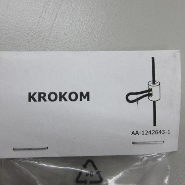 ViJ KROKOM AA-1242643-1 CPA NR R[hAV  Ɠd/AV 