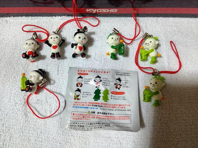 伊藤園 '04/10 プリモプエル ストラップ 全4種 シークレット2種3体 未使用 < ホビー 伊藤園 '04/10 プリモプエル ストラップ 全4種 シークレット2種3体 未使用 < ホビーの