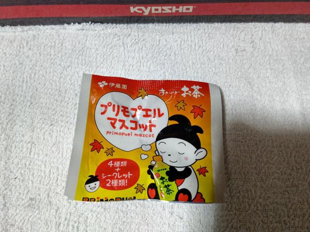 伊藤園 '04/10 プリモプエル ストラップ 全4種 シークレット2種3体 未使用 < ホビー 伊藤園 '04/10 プリモプエル ストラップ 全4種 シークレット2種3体 未使用 < ホビーの