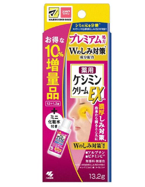 ѐ PV~N[dw POʌi ~jϐt PRDQ{PW i򕔊Oi 4987072085233 