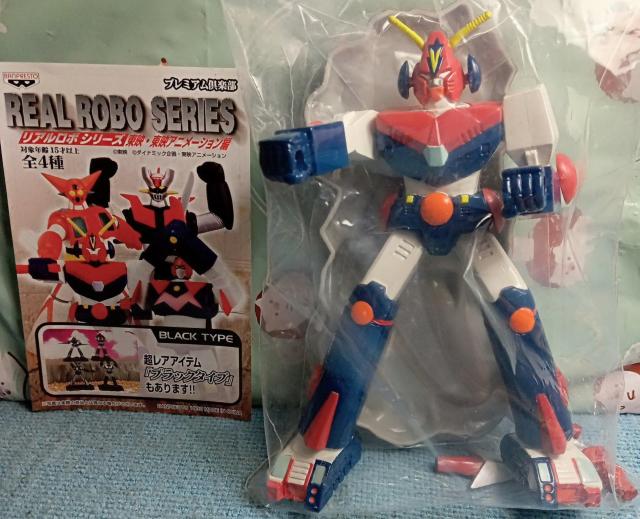 コンバトラーVバンプレストリアルロボットフィギュア < ホビー コンバトラーVバンプレストリアルロボットフィギュア < ホビーの