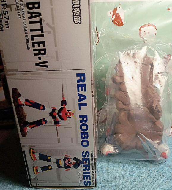 コンバトラーVバンプレストリアルロボットフィギュア < ホビー コンバトラーVバンプレストリアルロボットフィギュア < ホビーの