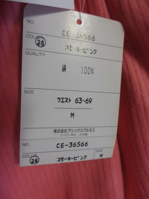 Chris Evert  NXGo[g@ȁ@pc@M  AVbNXAX@  W[/X|[c 