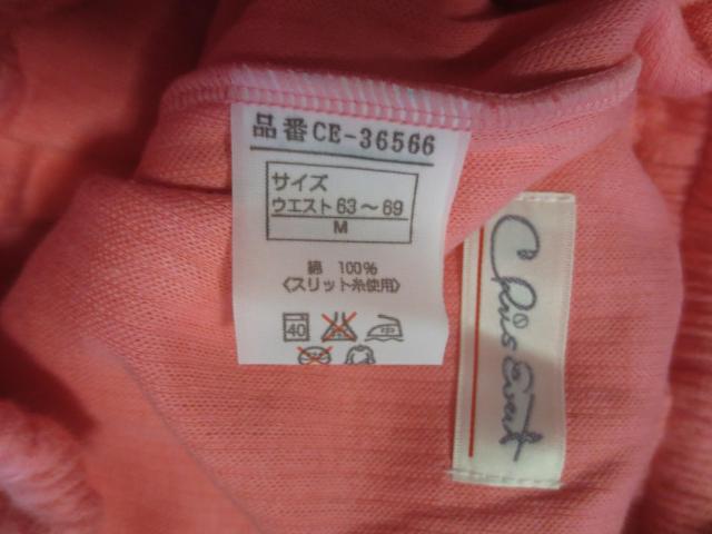 Chris Evert  NXGo[g@ȁ@pc@M  AVbNXAX@  W[/X|[c 