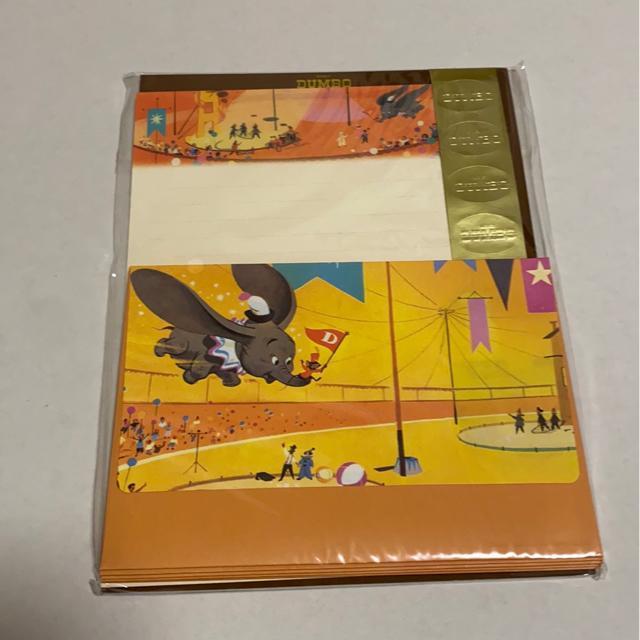 ディズニー☆ダンボレターセット < インテリア/ライフ  ディズニー☆ダンボレターセット  < インテリア/ライフの