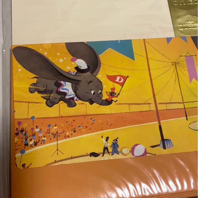 ディズニー☆ダンボレターセット < インテリア/ライフ  ディズニー☆ダンボレターセット < インテリア/ライフの