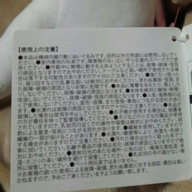 MOOMINgRgRM~bN  Aj/R~bN/LN^[ 