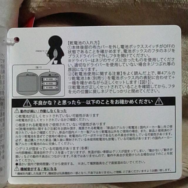 MOOMINgRgRM~bN  Aj/R~bN/LN^[ 