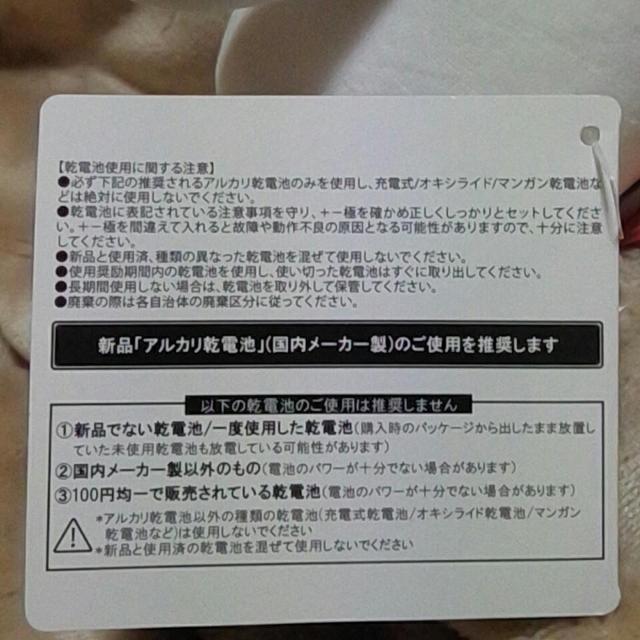 MOOMINgRgRM~bN  Aj/R~bN/LN^[ 