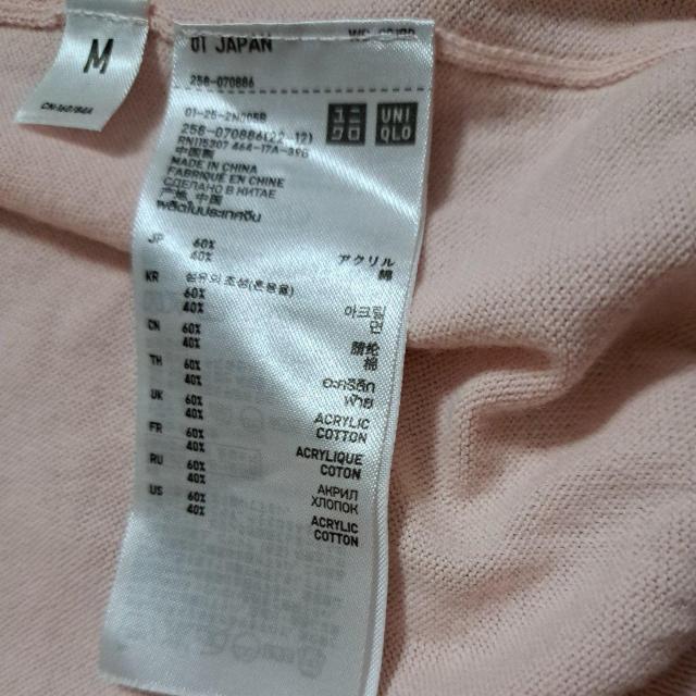 Mサイズピンク色カーディガン < 女性ファッション Mサイズピンク色カーディガン < 女性ファッションの