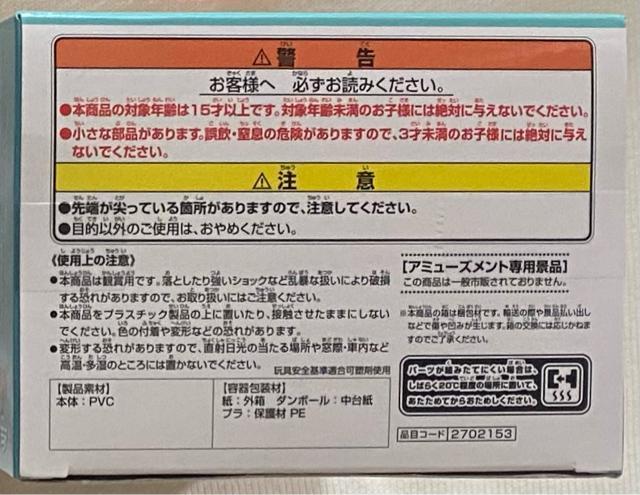 gƃWF[ tBMARNV Fruit Sandwich WF[  Aj/R~bN/LN^[ 
