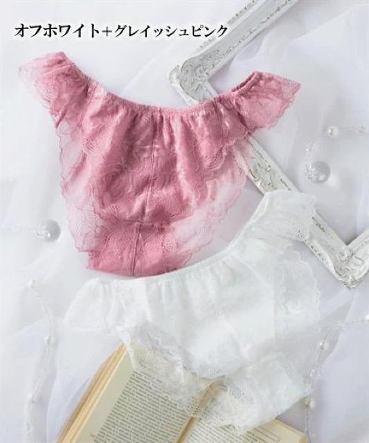 10Lサイズ!2枚セット!まるでNOパン!総レース!ふんどしショーツ!エレガントに!ゆったり!大きいサイズ!お得品!感謝セール品! < 女性ファッション  10Lサイズ!2枚セット!まるでNOパン!総レース!ふんどしショーツ!エレガントに!ゆったり!大きいサイズ!お得品!感謝セール品! < 女性ファッションの