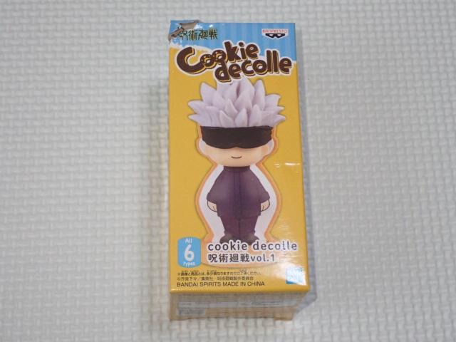 呪術廻戦 Cookie decolle vol.1 五条悟 箱傷み★新品未開封 < アニメ/コミック/キャラクター  呪術廻戦 Cookie decolle vol.1 五条悟 箱傷み★新品未開封  < アニメ/コミック/キャラクターの