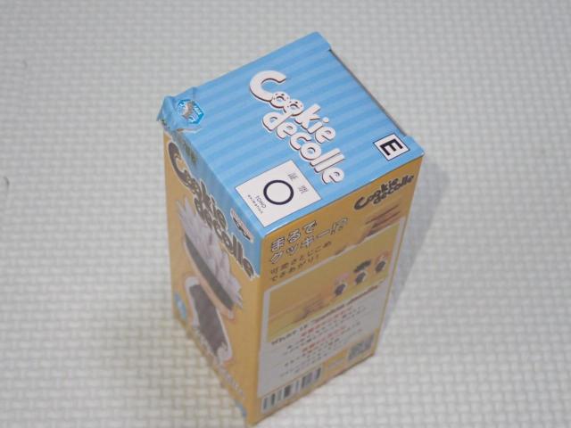 呪術廻戦 Cookie decolle vol.1 五条悟 箱傷み★新品未開封 < アニメ/コミック/キャラクター  呪術廻戦 Cookie decolle vol.1 五条悟 箱傷み★新品未開封 < アニメ/コミック/キャラクターの