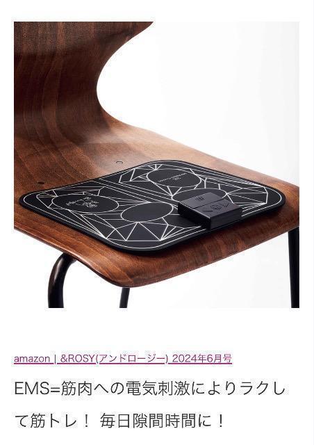 &ROSYt^̂邾ȒPɃGNTTCY EMSqbvbOg[i[