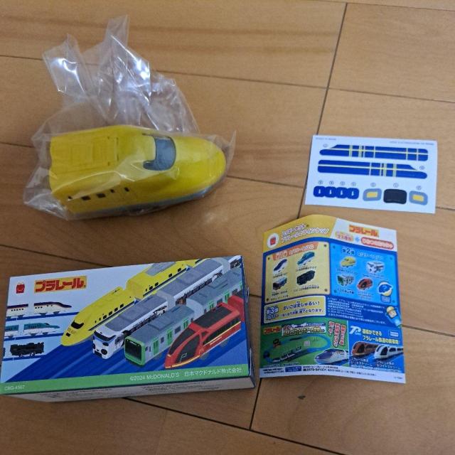 ハッピーセットのおもちゃプラレール(ドクターイエロー) < ホビー ハッピーセットのおもちゃプラレール(ドクターイエロー) < ホビーの