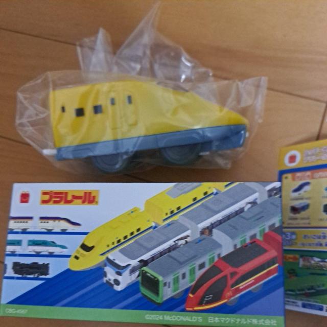 ハッピーセットのおもちゃプラレール(ドクターイエロー) < ホビー ハッピーセットのおもちゃプラレール(ドクターイエロー) < ホビーの