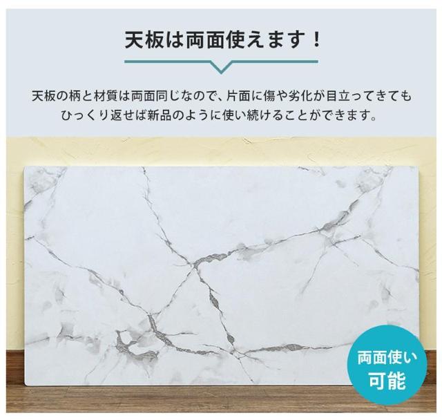 【送料無料】ファッションコタツ長方形 105×75cm 木目調 マーブル < インテリア/ライフ 【送料無料】ファッションコタツ長方形 105×75cm 木目調 マーブル < インテリア/ライフの