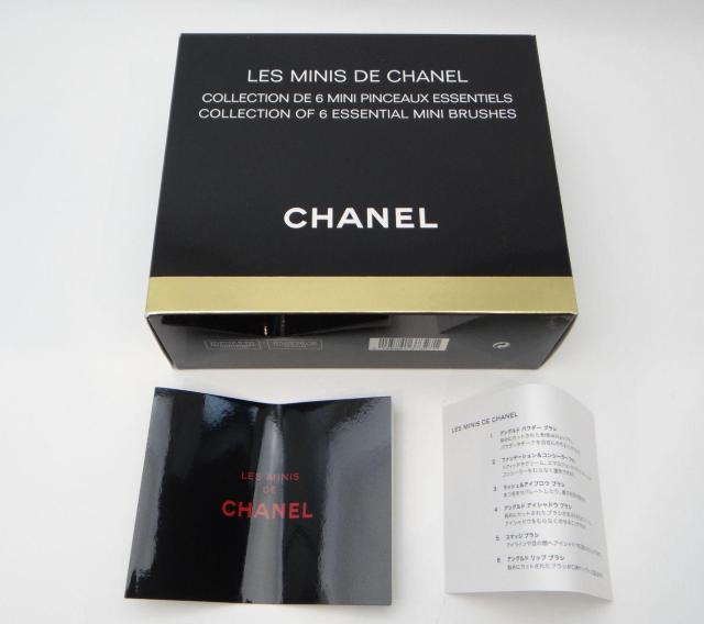 CHANEL Vl  ~j hD Vl 2011 |[`~CNuVZbgUSED󂠂聄yz  uh 