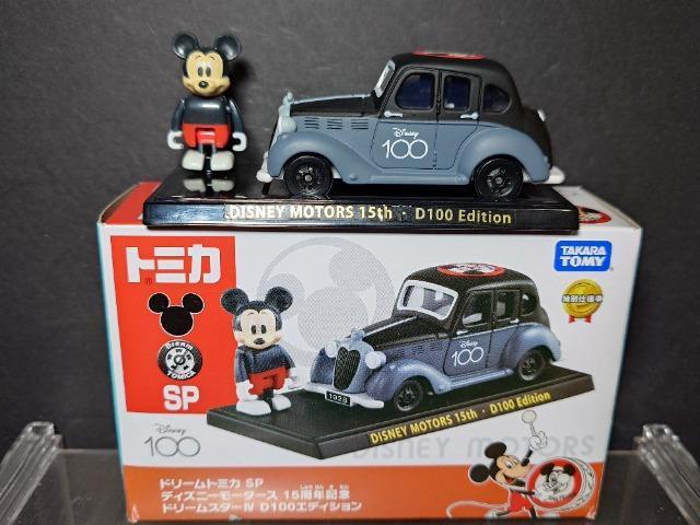 h[g~JrofBYj[[^[XPTNLOh[X^[W cPOOGfBV(ʎdl) 