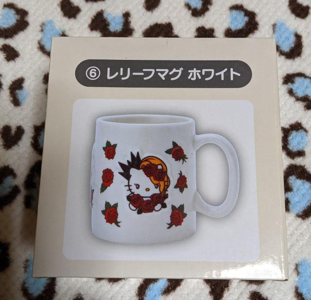 ヨシキティ yoshikittyくじ レリーフマグ(ホワイト) サンリオくじ 薔薇  マグカップ < おもちゃ  ヨシキティ yoshikittyくじ レリーフマグ(ホワイト) サンリオくじ 薔薇  マグカップ  < おもちゃの
