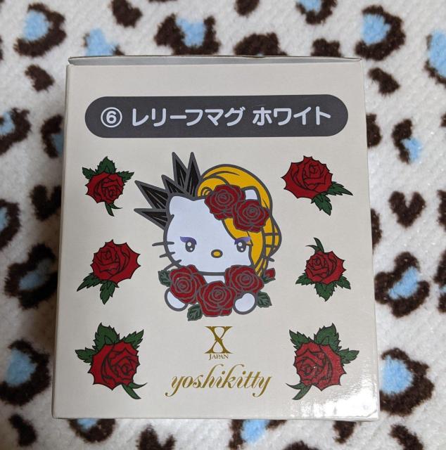 ヨシキティ yoshikittyくじ レリーフマグ(ホワイト) サンリオくじ 薔薇  マグカップ < おもちゃ  ヨシキティ yoshikittyくじ レリーフマグ(ホワイト) サンリオくじ 薔薇  マグカップ < おもちゃの