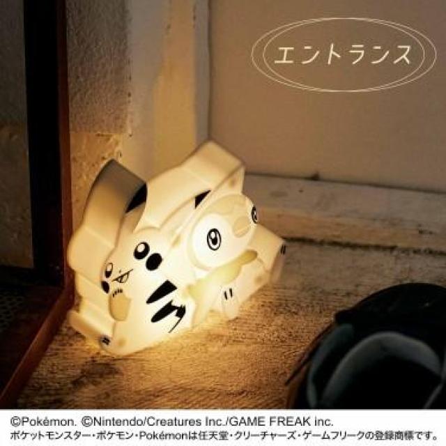 |PbgX^[ sJ`E|b`} LED[Cg^smart2022N1t^^|PPokemon  Ɠd/AV 