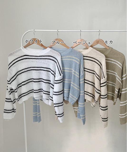 送料無料 新品 透かし編み ニットトップス ボーダー夏服 < 女性ファッション  送料無料 新品 透かし編み ニットトップス ボーダー夏服 < 女性ファッションの