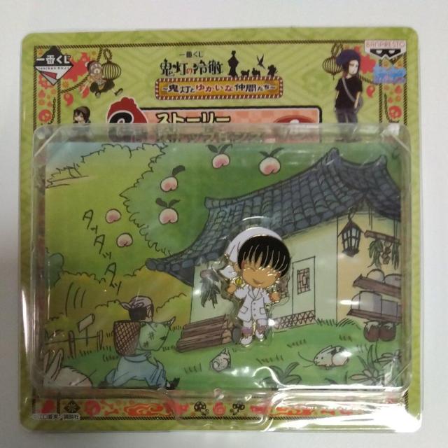 一番くじ 鬼灯の冷徹 G賞 ストーリースナップピンズ 3 < アニメ/コミック/キャラクター  一番くじ 鬼灯の冷徹 G賞 ストーリースナップピンズ 3  < アニメ/コミック/キャラクターの