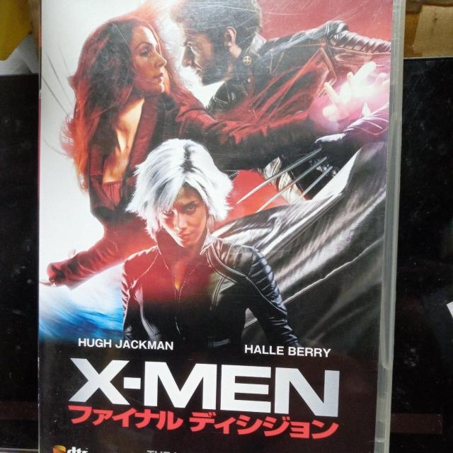 X−MEN:ファイナル ディシジョン < CD/DVD/ビデオ X−MEN:ファイナル ディシジョン < CD/DVD/ビデオの