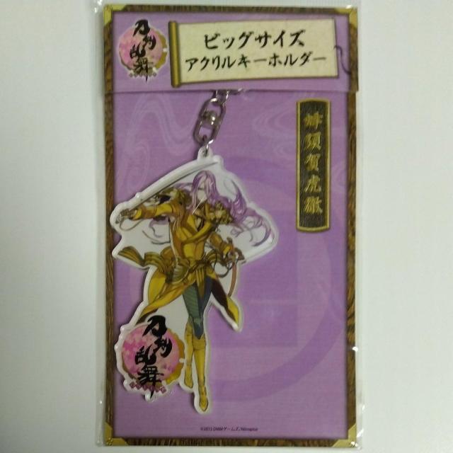 @rbOTCY@ANL[z_[@I{ՓO   Aj/R~bN/LN^[ 