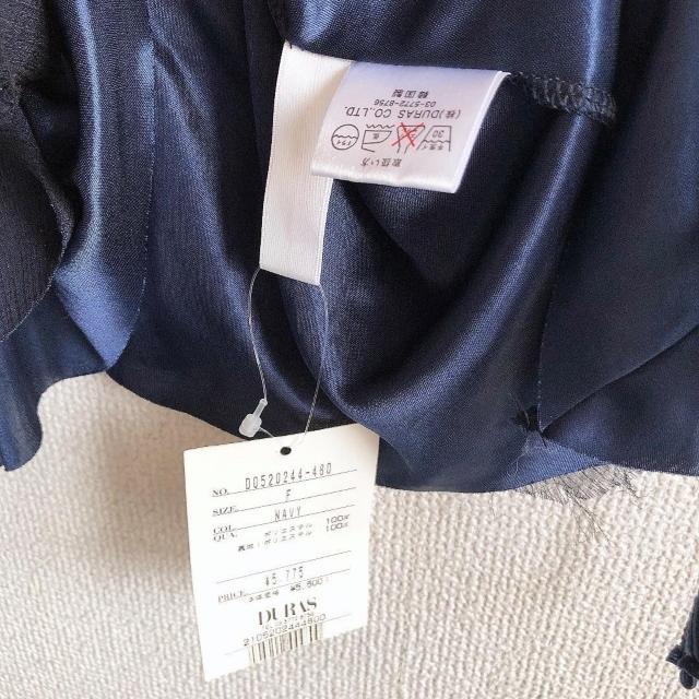 新品!!◆Duras/デュラス◆リボン巻きキャミソール★ネイビーF*秋コーデ♪ < ブランド 新品!!◆Duras/デュラス◆リボン巻きキャミソール★ネイビーF*秋コーデ♪ < ブランドの