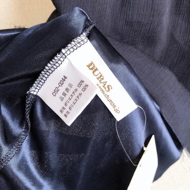 新品!!◆Duras/デュラス◆リボン巻きキャミソール★ネイビーF*秋コーデ♪ < ブランド 新品!!◆Duras/デュラス◆リボン巻きキャミソール★ネイビーF*秋コーデ♪ < ブランドの