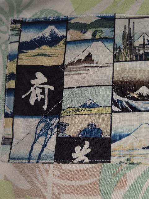 ★新品生成×葛飾北斎富士山柄コースター2枚セット < キッズ/ベビー  ★新品生成×葛飾北斎富士山柄コースター2枚セット < キッズ/ベビーの