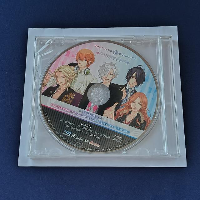 BROTHERS CONFLICT☆予約特典ドラマCD < アニメ/コミック/キャラクター BROTHERS CONFLICT☆予約特典ドラマCD < アニメ/コミック/キャラクターの