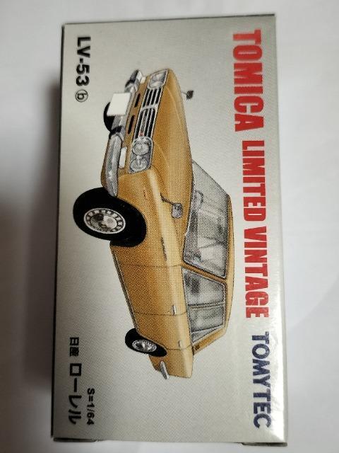 1/64 トミカリミテッドヴィンテージ 日産ローレル 未使用 < ホビー  1/64 トミカリミテッドヴィンテージ 日産ローレル 未使用  < ホビーの
