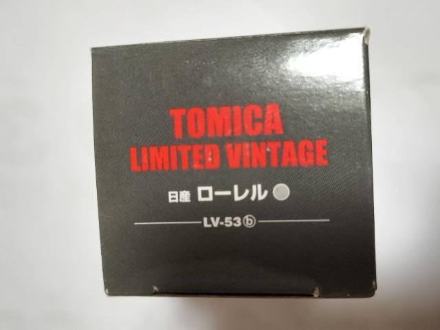 1/64 トミカリミテッドヴィンテージ 日産ローレル 未使用 < ホビー  1/64 トミカリミテッドヴィンテージ 日産ローレル 未使用 < ホビーの