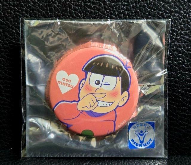 񁙕EAjK/e܂ʃobWVi  Aj/R~bN/LN^[ 