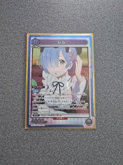 ユニオンアリーナ レム SR < トレーディングカード  ユニオンアリーナ レム SR  < トレーディングカードの