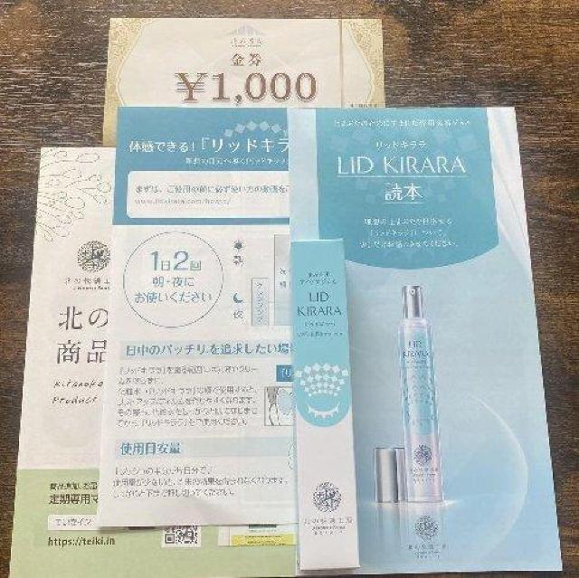 ݁@bhL@܂Ԃp@ACPAWF@k̉KH[@t 