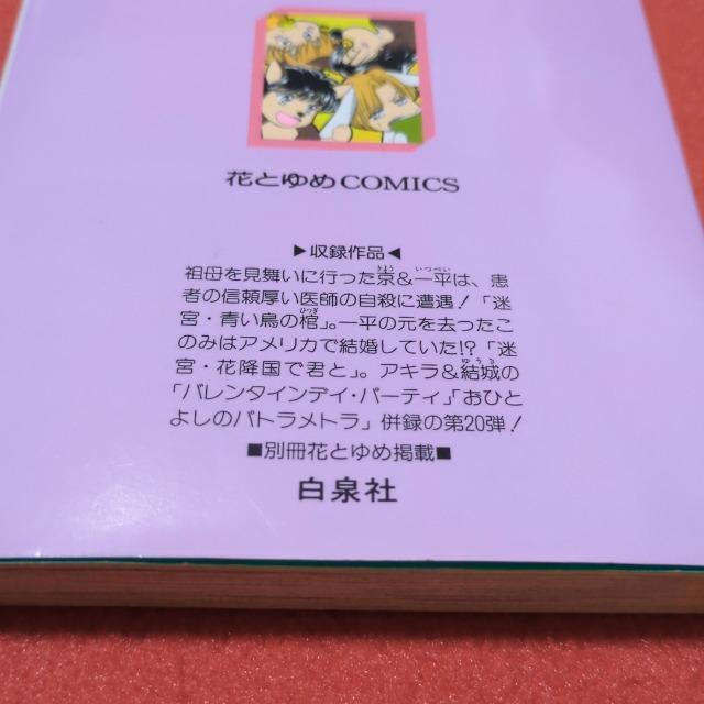 {@_JI  Aj/R~bN/LN^[ 
