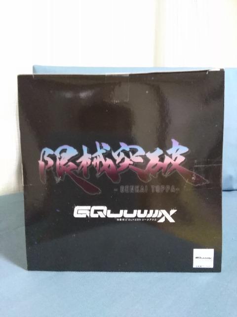 @mGundam@GQuuuuuuX@B˔j@GFreD