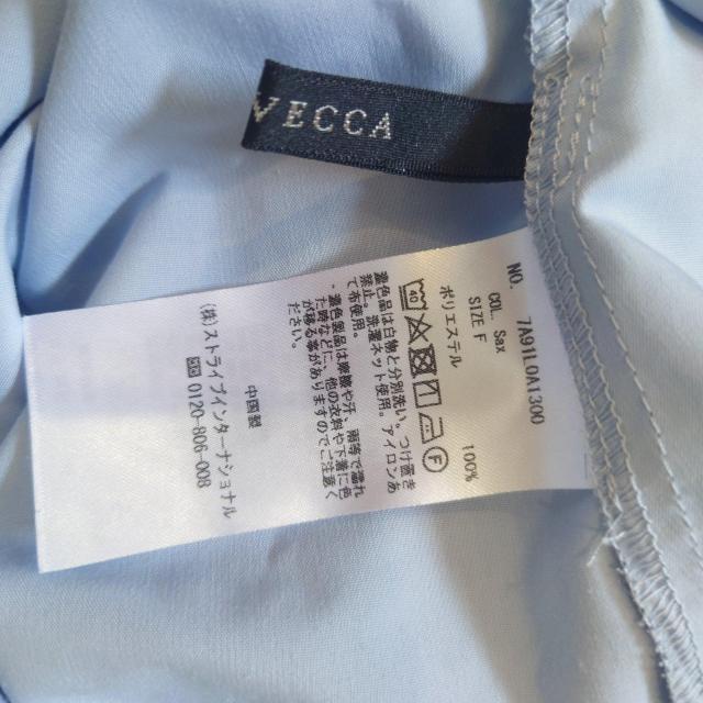 yecca vecca スキッパーブラウス サイズF < 女性ファッション  yecca vecca スキッパーブラウス サイズF < 女性ファッションの