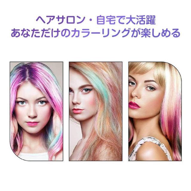 ヘアカラー キャップ 穴あき 簡単 ニードル付属 髪染め 部分染め 帽子 シリコン ハイライト メッシュ ポイント染め 穴あけ不要 < インテリア/ライフ ヘアカラー キャップ 穴あき 簡単 ニードル付属 髪染め 部分染め 帽子 シリコン ハイライト メッシュ ポイント染め 穴あけ不要 < インテリア/ライフの